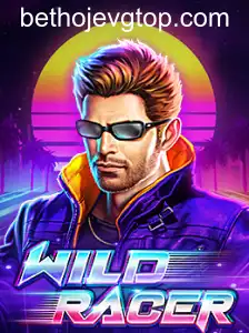 WildRacer